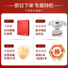 skg眼部按摩仪E3 成人气囊可视化分区热敷护眼仪 眼睛按摩器 睡眠眼罩 送父母男女友生日新年实用礼物