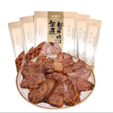 PLUS会员:康新牧场内蒙酱牛肉150g×5袋