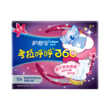 护舒宝考拉呼呼卫生巾360mm 10片极薄超长夜用姨妈巾