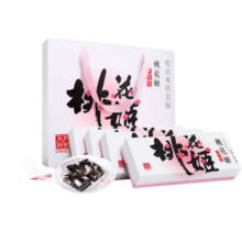 东阿阿胶官方店 【任嘉伦推荐】桃花姬阿胶糕75g*4礼盒装 年货送礼营养品