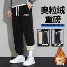 炸 唐狮.加厚重磅奥粒绒运动裤