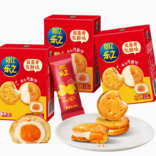 88VIP！卡夫乐 RITZ 乐之夹心可酥饼咸蛋黄乳酪味 67g*3盒/6包