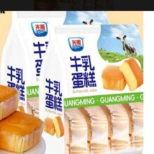 光明（Brilliant）水牛奶牛乳蛋糕205g*2包