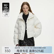范思蓝恩 白色新中式立领盘扣羽绒服女秋冬2024新款气质通勤14076