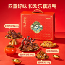 某东京造 零食大礼盒1kg