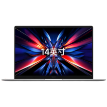 限地区、plus:红米 RedmiBook Pro 14  酷睿Ultra5 2.8K120hz高刷屏 轻薄本 16G 512G灰