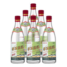预售：李渡 高粱1975 50.8度 元窖香型白酒 500ml*6瓶 整箱装