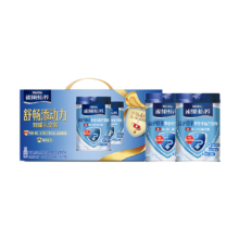 10点、88VIP：雀巢 怡养益护益生菌高钙中老年成人奶粉 700g*2罐