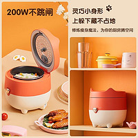 Midea 美的 MB-FB12X1-105B 电饭煲迷你家用电饭锅1.2L