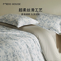 MIDO HOUSE 铭都家居 铭都新疆长绒棉60spro四件套2024新款纯棉印花床单被套  1.5/1.8m
