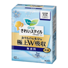 花王 卫生巾姨妈巾迷你卫生护垫透气超薄绵柔消臭去味14cm*62片