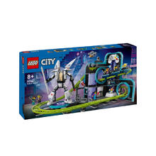 乐高 LEGO 60421 机器人世界过山车游乐园 拼装积木玩具