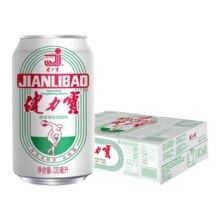 健力宝 怀旧纪念罐 电解质运动饮料 330ml*6