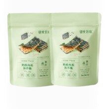 研食妈咪十月结晶 奶酪肉松夹心海苔脆即食30g*2袋