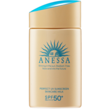 安热沙（Anessa）安耐晒小金瓶防晒霜安热沙防晒乳养肤清爽防水防汗男女通勤户军训 小金瓶  60ml