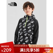 THE NORTH FACE 北面 童装男女童皮肤衣防风外套运动户外 7QKK5Q0/黑色 150 (M) （150/72）