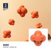 迪卡侬六角反应球变向球敏捷球网球羽毛球乒乓球敏捷速度训练器EY 绿色