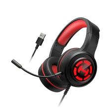 漫步者 HECATE G1 Pro 头戴式有线游戏耳机 黑红色