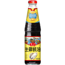 plus会员:鲁花生鲜蚝油218g【蚝汁含量≥30%】冷海鲜蚝熬制 蚝香浓郁 厨房调味