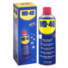 WD-40除锈剂wd40润滑油机械防锈螺丝松动门窗锁自行车链条清洁剂400ml