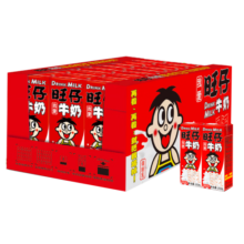 旺旺 旺仔牛奶 250ml*24包 送礼佳品 儿童营养早餐奶