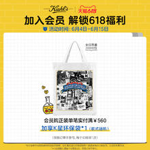 Kiehl's 科颜氏 Kiehls科颜氏 Kiehl's紫玻A面霜50ml玻色因紧致