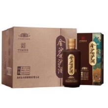 预售：金沙回沙酒 回源 53度 酱香型白酒 500ml*6瓶 整箱装