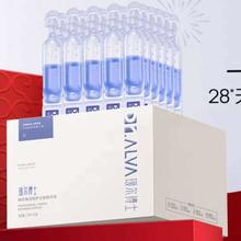 博生 拖把终身领配布刮刮桶拖把网红免手洗干湿两用家用平板洗脱一体