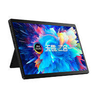 华硕 ASUS 无畏二合一 13.3英寸OLED触屏平板电脑轻薄办公笔记本电脑