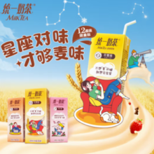 统一 奶茶（麦香原味） 250ml*24盒