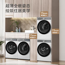国家补贴：东芝 玉兔2.0系列 DG-10T19BI+DH-10T19B 双智投洗烘套 10kg