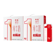 供港壹号纯牛奶早餐奶 200ml*12*2箱 【供港189标准】【年货节精选】