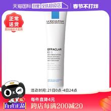 热恋 LoveLink 可折叠泡脚桶足浴盆家用全自动加热恒温电动按摩足疗洗脚盆