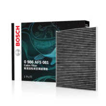 博世（BOSCH）空调滤芯滤清器5081朗逸宝来迈腾速腾明锐凌渡途观L高7奥迪A3Q3等