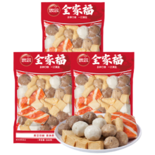 plus会员:思念火锅丸料组合全家福1500g
