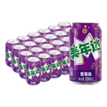 京东百亿补贴、plus会员、需首购:百事可乐  美年达葡萄味汽水 碳酸饮料 330ml*24听 (新老包装随机发货)