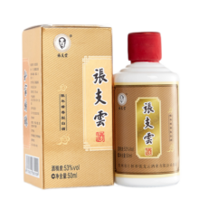 張支雲标五酱香型白酒53度贵州高度坤沙酒小瓶白酒 53度 50mL 1瓶