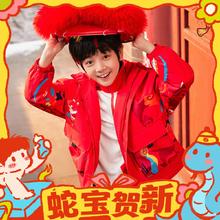 安踏 ANTA 儿童拜年加绒外套