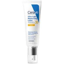 CeraVe 无油防晒清爽防晒霜轻薄不粘腻SPF30