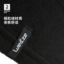 迪卡侬 DECATHLON 5027 户外加绒