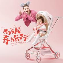 好价 299 VinngQ7遛娃神器可坐可躺轻便婴儿