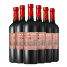 PLUS会：长城 三星赤霞珠干红葡萄酒 750ml*6瓶