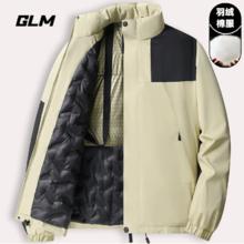 森马 冬季拼色三防羽绒棉服