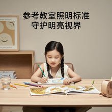 小米 Xiaomi 米家吸顶灯D30 卧室灯书房灯小爱智能语音控制30W