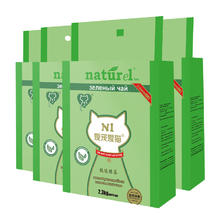 N1爱宠爱猫 AATURELIVE N1 爱宠爱猫n1甄绿茶纯豆腐猫砂2.3kg*4包2.0mm颗粒结团紧实可冲马桶