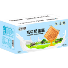 京东百亿补贴:巴比熊 水牛奶蛋糕450g 营养零食糕点心 软面包早餐食品零食
