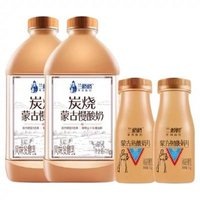 兰格格 Langgege 兰格格 内蒙古 熟酸奶 720g*2+210g*2 活菌酸奶 720g*2+210g*2