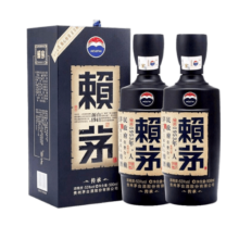 赖茅 贵州茅台酒 传承端曲系列 酱香型白酒 送礼 53度 500mL 2瓶 传承蓝 双支装