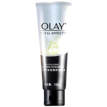 OLAY 多效修护洁面乳 100g