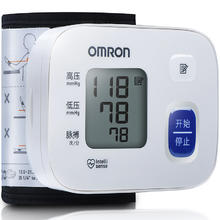 欧姆龙 OMRON T10 腕式血压计